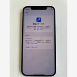  iPhone 12 128GB ۥ磻 Хåƥ꡼100% MGHV3J/A - 3256