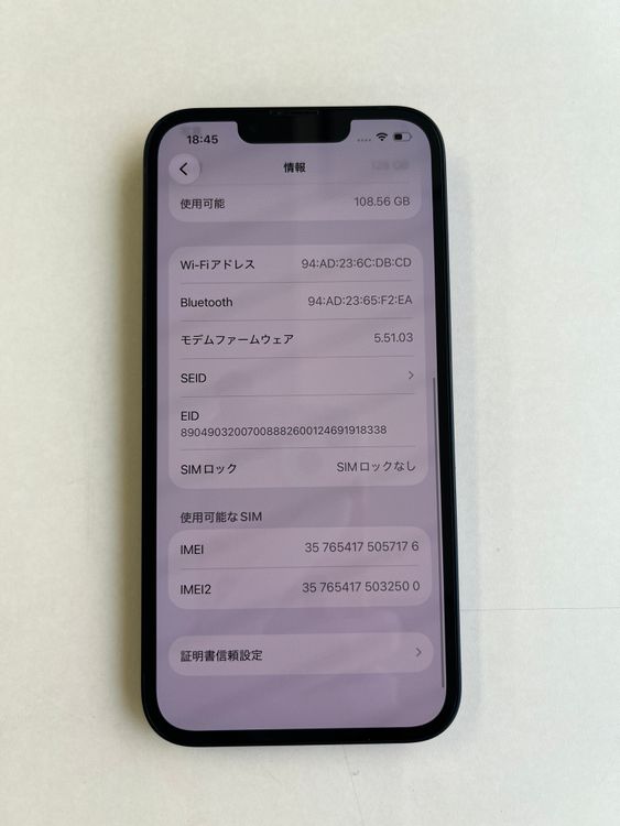 ���� iPhone 13 128GB �ߥåɥʥ��� �Хåƥ꡼85% MLNC3J/A - 7176