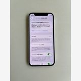 ���� iPhone 12 mini 128GB �ۥ磻�� �Хåƥ꡼75% - 6694