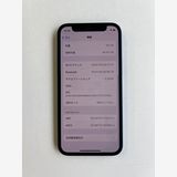 ���� iPhone 12 mini 64GB �֥롼 �Хåƥ꡼100% - 4734