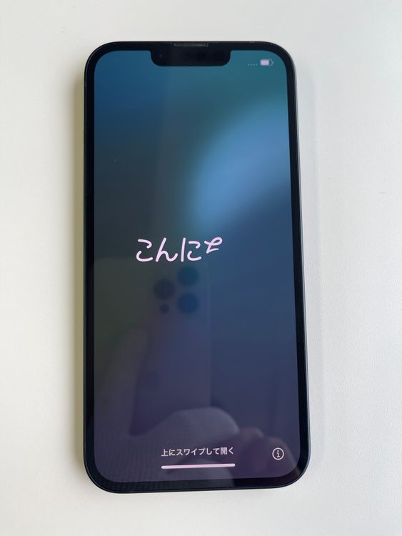 iPhone13 128GB ߥåɥʥ Хåƥ꡼88% MLNC3J/A 074143