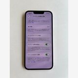 ���� iPhone 13 128GB �ԥ� �Хåƥ꡼86% MLNE3J/A - 2745