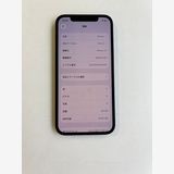 ���� iPhone 12 64GB �֥�å� �Хåƥ꡼100% MGHN3J/A - 3179