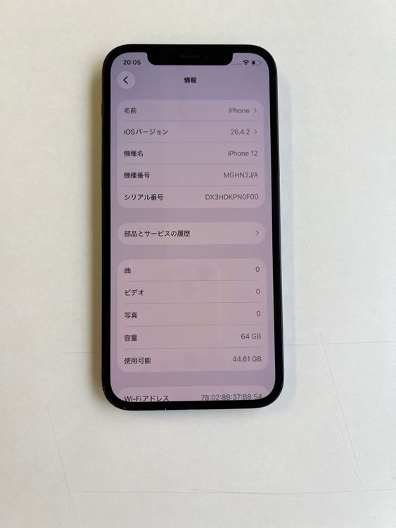���� iPhone 12 64GB �֥�å� �Хåƥ꡼100% MGHN3J/A - 3179