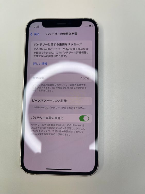 iPhone 12 mini 64GB ۥ磻 pin 100% MGA63J/A 35157