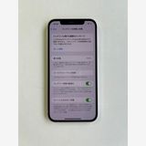 ���� iPhone 12 64GB �ۥ磻�� �Хåƥ꡼100% MGHP3J/A - 7070