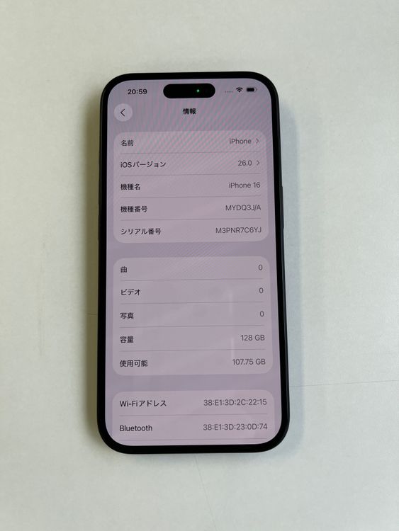  iPhone 16 128GB ֥å Хåƥ꡼88% MYDQ3J/A - 6913