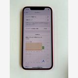  iPhone 12 64GB å Хåƥ꡼100% MGHQ3J/A - 9977