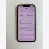 ���� iPhone 13 mini 128GB �ߥåɥʥ��� �Хåƥ꡼75% - 5731
