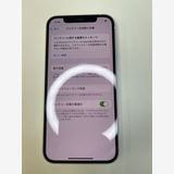  iPhone 12 128GB ۥ磻 Хåƥ꡼100% MGHV3J/A - 03431