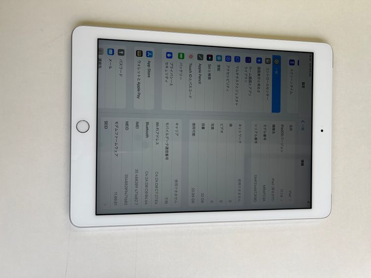  iPad 6 32GB С Хåƥ꡼95% MR6P2J/A - 716027