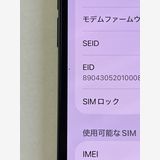 ���� iPhone 16e 128GB �֥�å� �Хåƥ꡼95% MD1Q43J/A - 3726