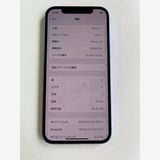  iPhone 12 64GB ѡץ Хåƥ꡼100% MJNH3J/A - 95577
