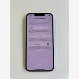  iPhone 14 128GB 饤 Хåƥ꡼86% MPUQ3J/A - 2701