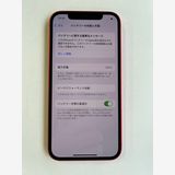  iPhone 12 64GB å Хåƥ꡼100% MGHQ3J/A - 9977