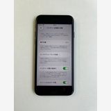 ���� iPhone SE (��3����) 128GB �ߥåɥʥ��� �Хåƥ꡼83% - 3577