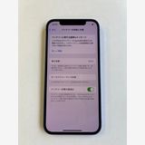  iPhone 12 64GB ѡץ Хåƥ꡼100% MJNH3J/A - 794317