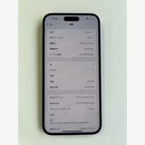  iPhone 15 Plus 128GB ߥåɥʥ Хåƥ꡼100% - 5113