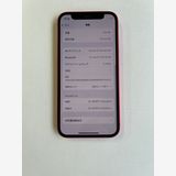  iPhone 12 mini 128GB RED Хåƥ꡼100% - 5608