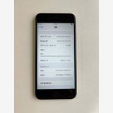 ���� iPhone SE (��3����) 128GB �������饤�� �Хåƥ꡼84% - 3797