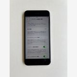 ���� iPhone SE (��3����) 128GB �������饤�� �Хåƥ꡼80% - 4850