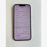 ���� iPhone 14 128GB �������饤�� �Хåƥ꡼87% MPUQ3J/A - 1108