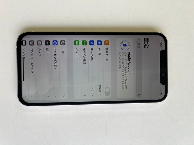  iPhone 12 64GB ۥ磻 Хåƥ꡼100% MGHP3J/A