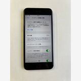 ���� iPhone SE (��3����) 64GB �������饤�� �Хåƥ꡼100% - 6463