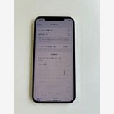  iPhone 12 128GB ۥ磻 Хåƥ꡼100% MGHV3J/A - 3256