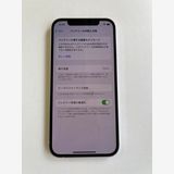  iPhone 12 64GB ۥ磻 Хåƥ꡼100% MGHP3J/A - 822174