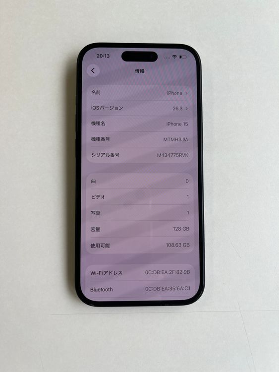 ���� iPhone 15 128GB �֥�å� �Хåƥ꡼88% MTMH3J/A - 3732