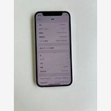  iPhone 12 mini 64GB ۥ磻 Хåƥ꡼100% - 1199