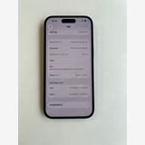 ���� iPhone 15 128GB �֥�å� �Хåƥ꡼83% MTMH3J/A - 2964