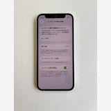 ���� iPhone 12 mini 64GB �ۥ磻�� �Хåƥ꡼100% - 2408