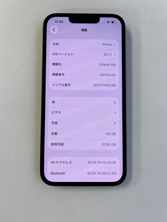 ���� iPhone 16e 128GB �֥�å� �Хåƥ꡼95% MD1Q43J/A - 3726