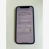  iPhone 12 mini 64GB ֥롼 Хåƥ꡼100% MGAP3J/A