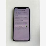  iPhone 12 mini 128GB ֥å Хåƥ꡼84% MGDJ3J/A