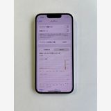 ���� iPhone 13 256GB �������饤�� �Хåƥ꡼100% - 1008