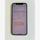  iPhone 12 64GB ۥ磻 Хåƥ꡼100% MGHP3J/A - 7853