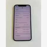  iPhone 12 64GB ۥ磻 Хåƥ꡼100% MGHP3J/A - 1331