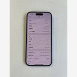  iPhone 15 128GB ֥롼 Хåƥ꡼84% MTML3J/A - 7526