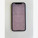���� iPhone 12 Pro 128GB �ѥ��ե��å��֥롼 �Хåƥ꡼84% - 9056
