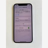  iPhone 12 64GB ۥ磻 Хåƥ꡼100% MGHP3J/A - 7853