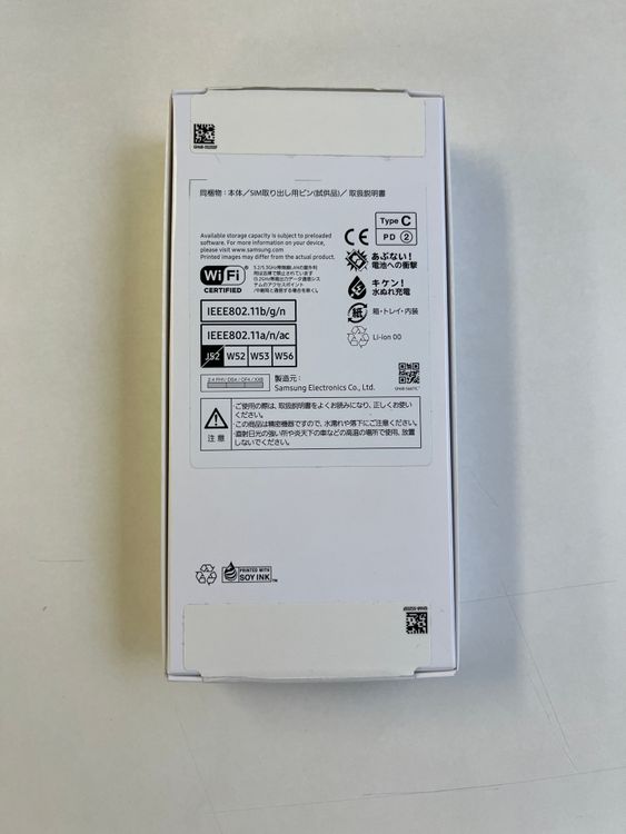 Galaxy A25 5G�饤�֥롼 4GB 64GB SC-G33 ����.̤���� SIM�ե꡼