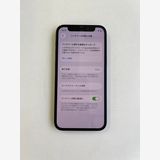 ���� iPhone 12 mini 64GB �֥�å� �Хåƥ꡼100% - 4167