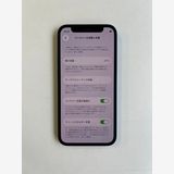���� iPhone 12 mini 64GB �֥롼 �Хåƥ꡼84% - 8286