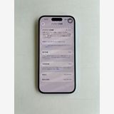 ���� iPhone 15 128GB �֥롼 �Хåƥ꡼75% MTML3J/A - 2544