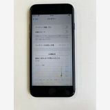  iPhone 8 64GB ֥å Хåƥ꡼90% NQ782J/A - 7895989