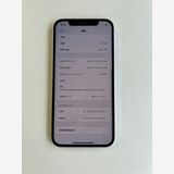  iPhone 12 64GB ۥ磻 Хåƥ꡼100% MGHP3J/A - 4594