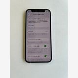 ���� iPhone 12 mini 64GB �ۥ磻�� �Хåƥ꡼100% - 8850